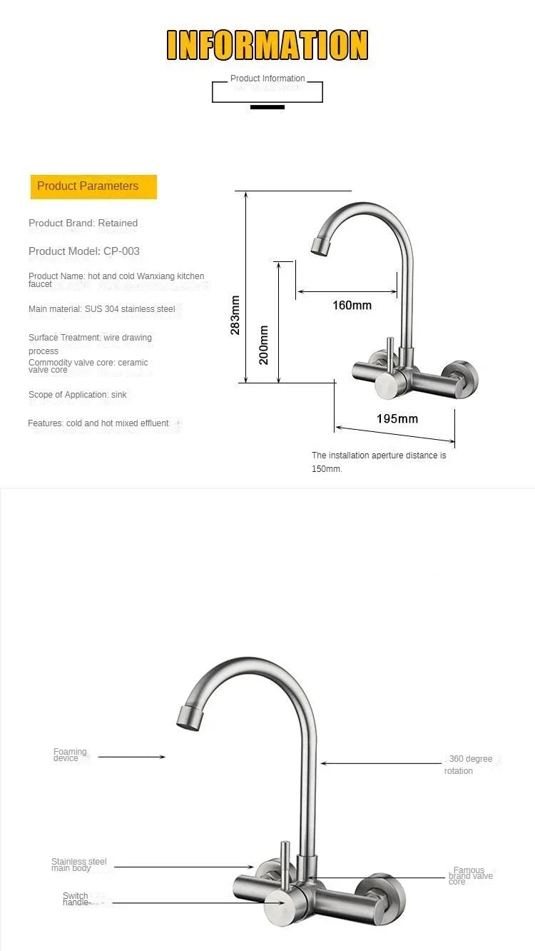 Wall-Mounted Kitchen Faucet